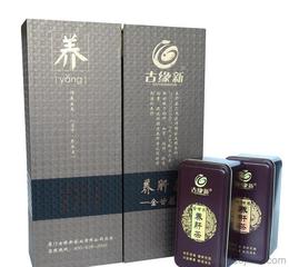 金线莲养生茶供应与批发信息全解析