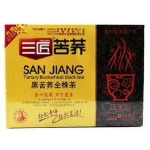 高山深谷间的健康知己——三匠黑苦荞全株茶