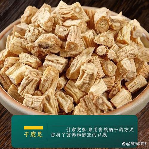 参庆堂养生茶选购全攻略 哪款更适合你？匠心推荐与深度解析