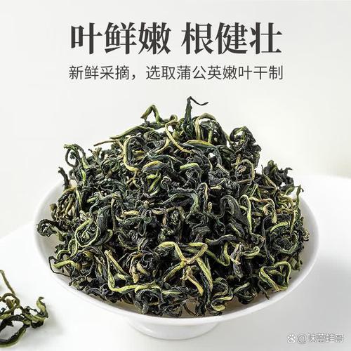 欢迎和认可的养生茶品牌,帮助消费者在琳琅满目的产品中做出明智选择